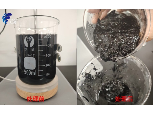 污泥增效劑在皮革污泥處理中的應用效果-青島仕駿