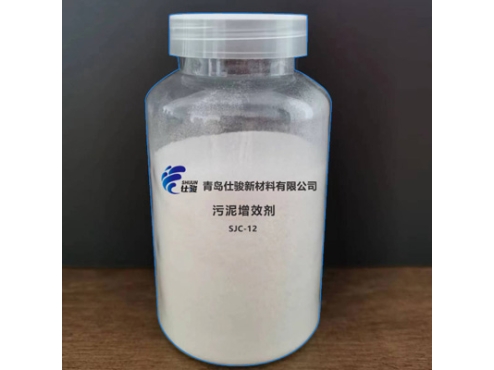 污泥處置成本居高不下？污泥增效劑如何從源頭實(shí)現(xiàn)降本增效