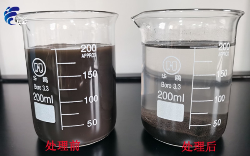 煤場污泥脫水實(shí)驗(yàn)選型