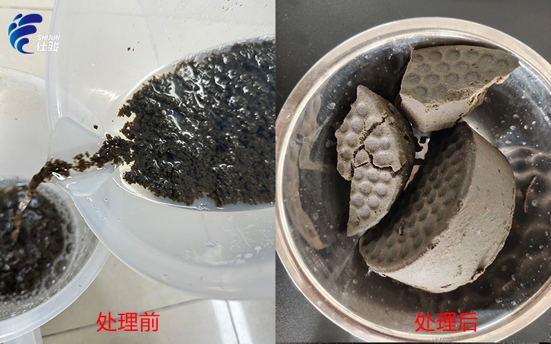 工業污泥含水率98.15%降至72.33% ，這中間究竟發生了什么？